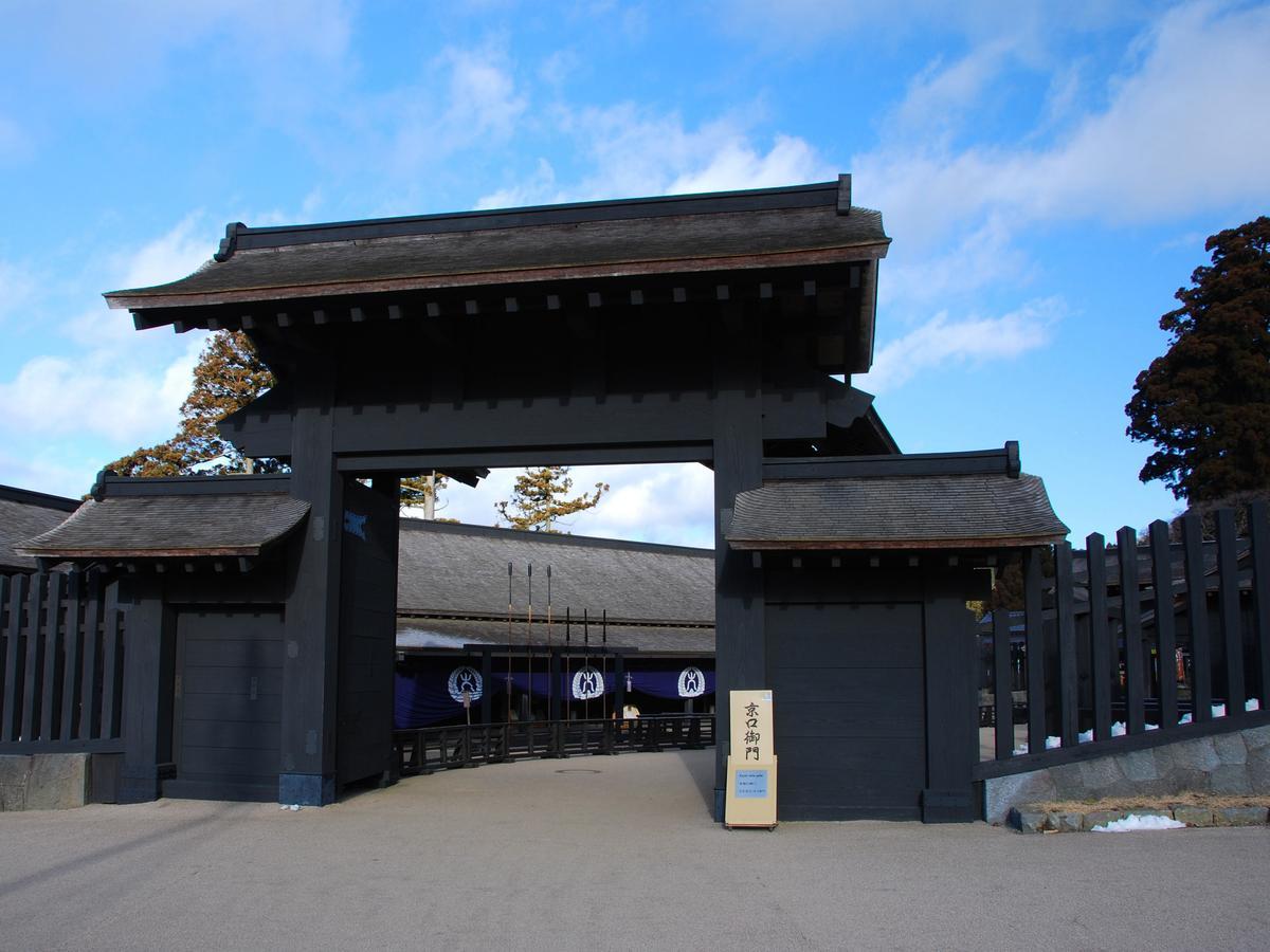 Tkp Lectore Hakone Gora Екстер'єр фото